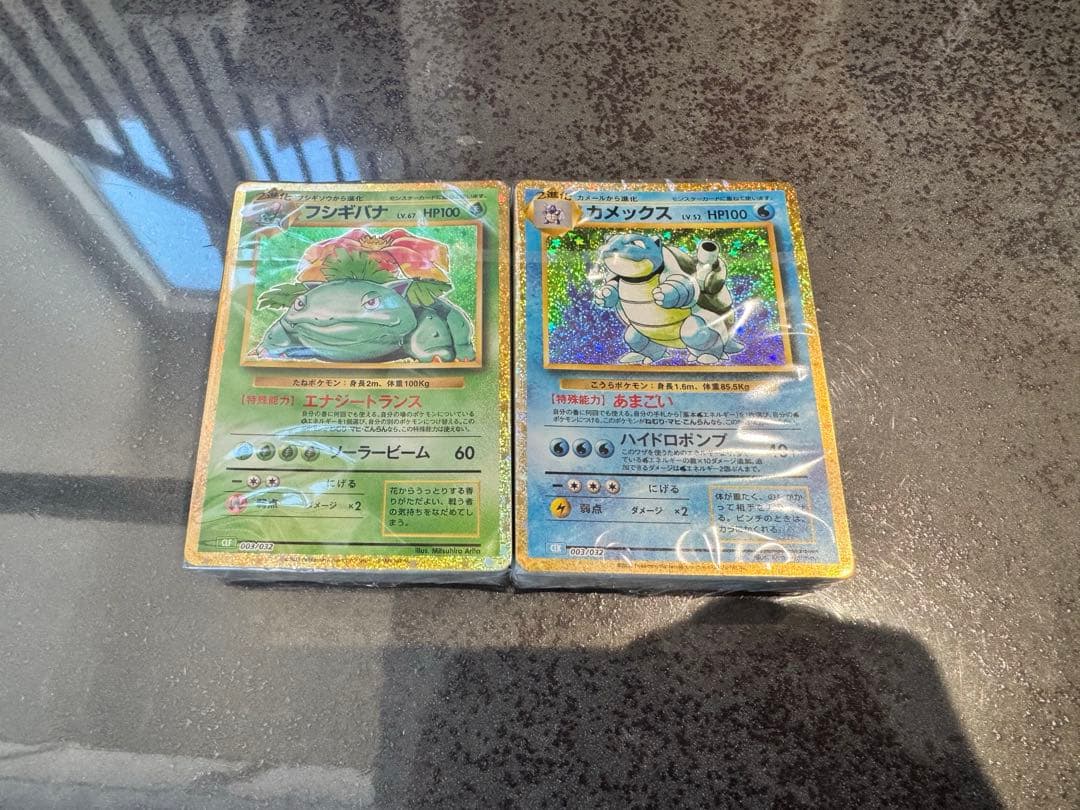 ポケモンカード　クラシック Classicデッキ2個　未開封
