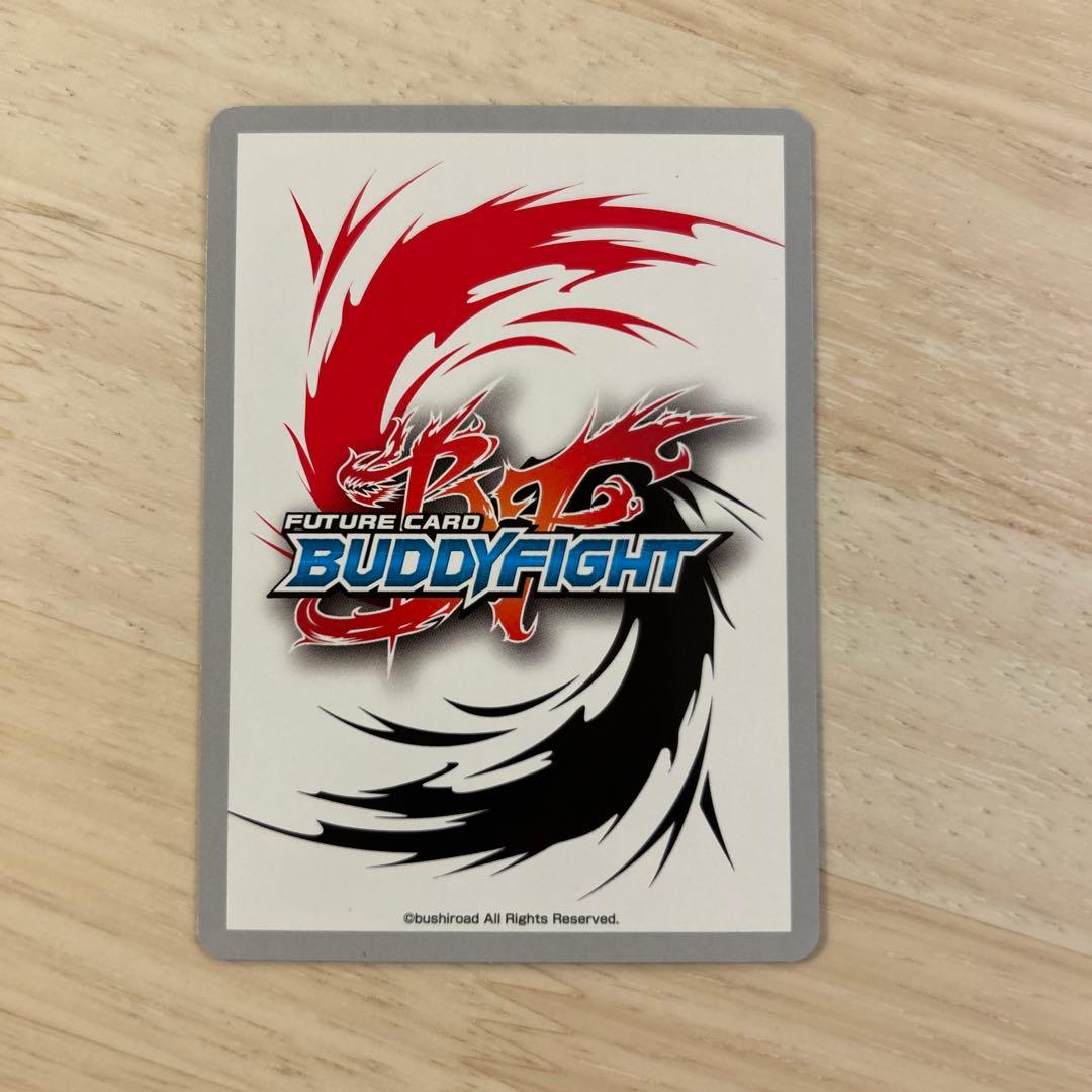 バディファイト グリッドマン 究極レア 新条アカネ