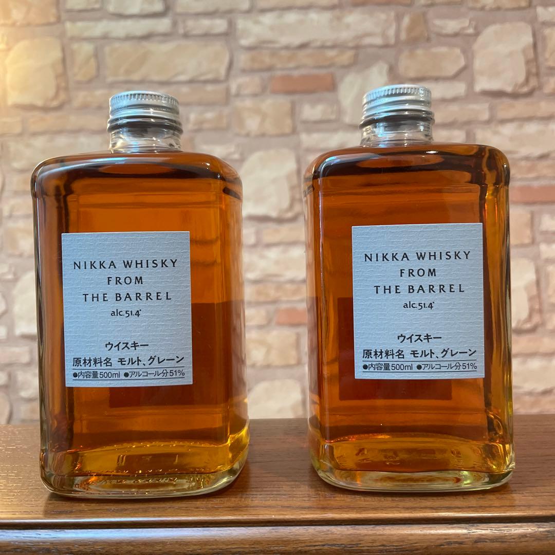 フロムザバレル