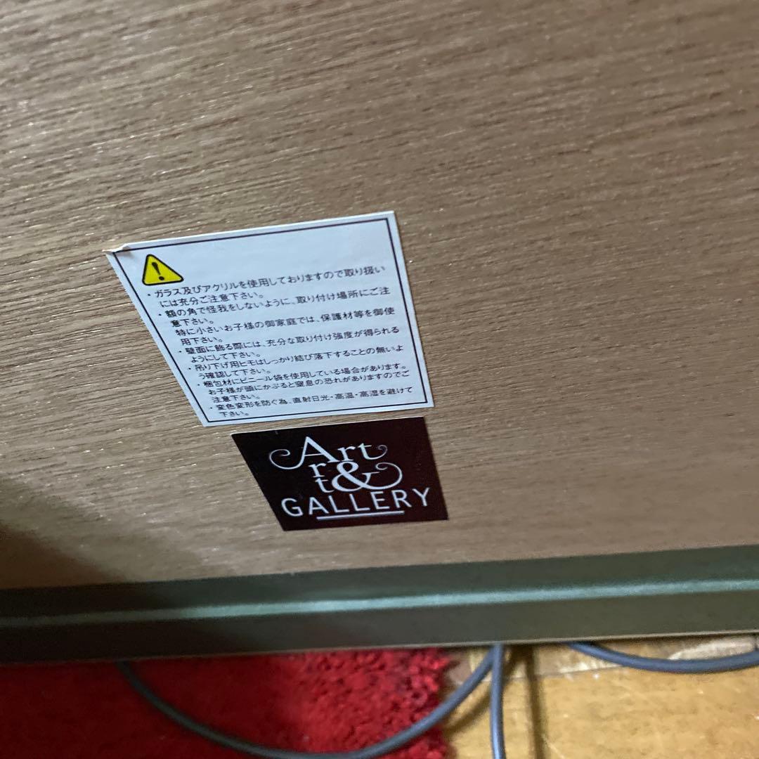 はなみかトムエバハート　SNOOPY