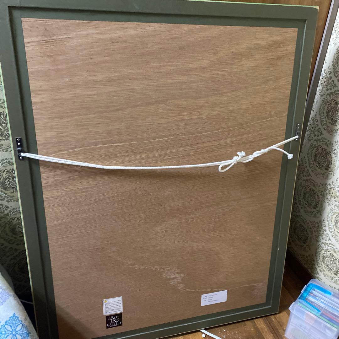 はなみかトムエバハート　SNOOPY