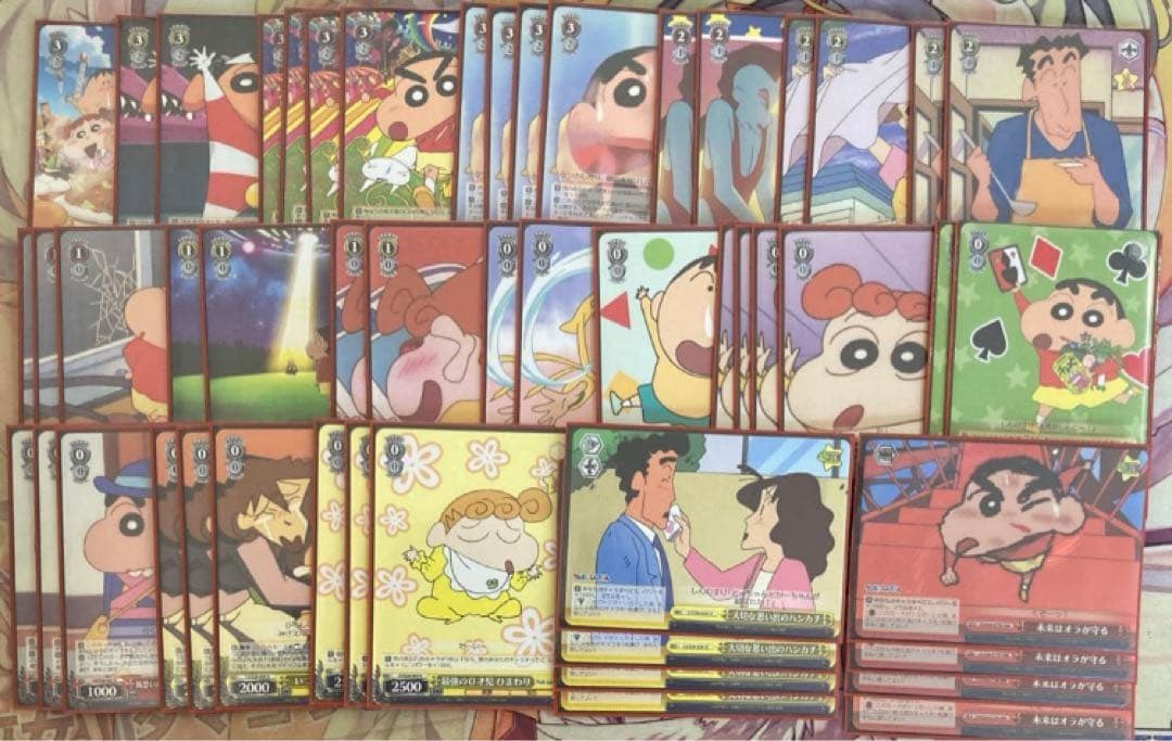 ヴァイス クレヨンしんちゃん デッキ 未来はオラが守る RRR 4枚