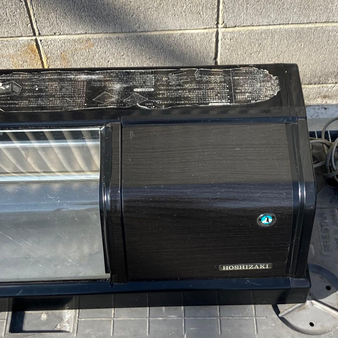 HOSHIZAKI 冷蔵ネタケース HNC-90A-R