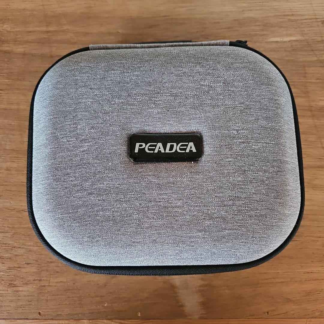 PCADEA マッサージガン ケース付き