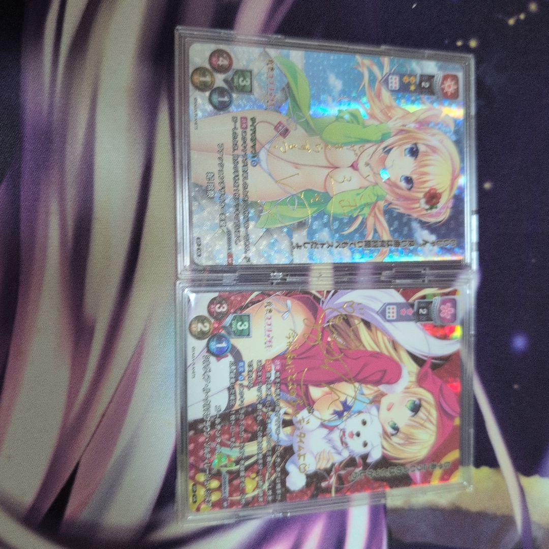 Lycee　リセ　金色ラブリッチェ　sp　妃玲奈　シルヴィア　サイン