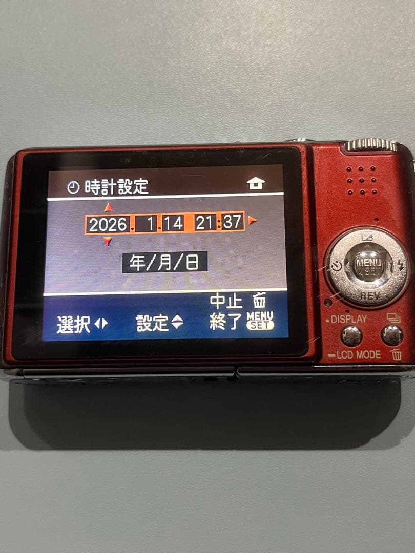 【動作確認済　バッテリー新品】Panasonic DMC-FX07デジカメ