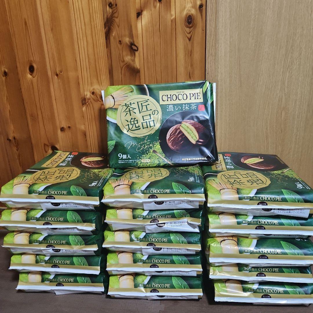 ayu-any　LOTTE CHOCOPIE まとめ売り