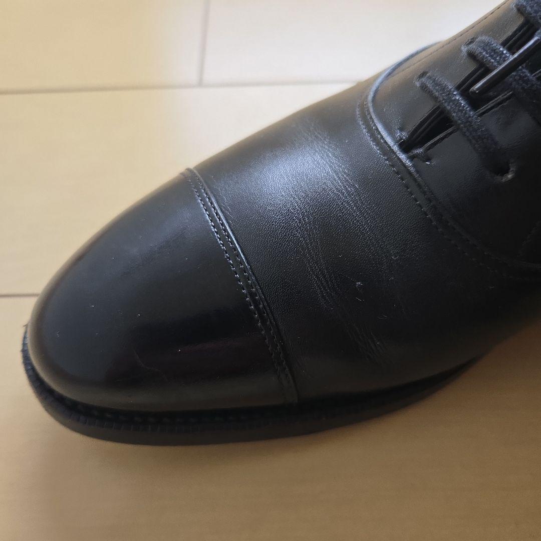 宮城興業のベニバナ（5のD）(美品)