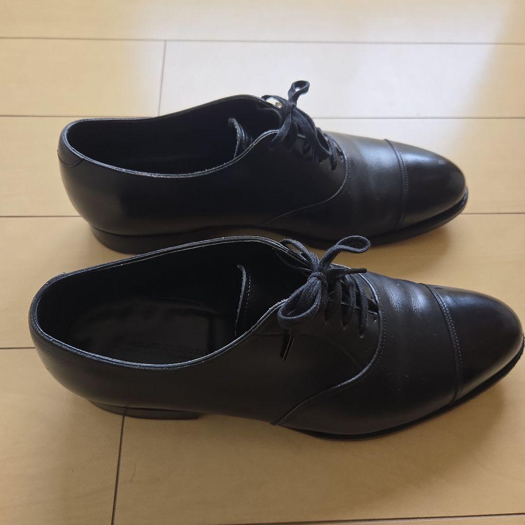 宮城興業のベニバナ（5のD）(美品)