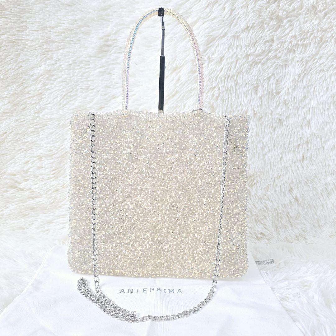 さっちゃん様✨アンテプリマ ラージ ステッラ ホワイト オーロラ チェーン付き