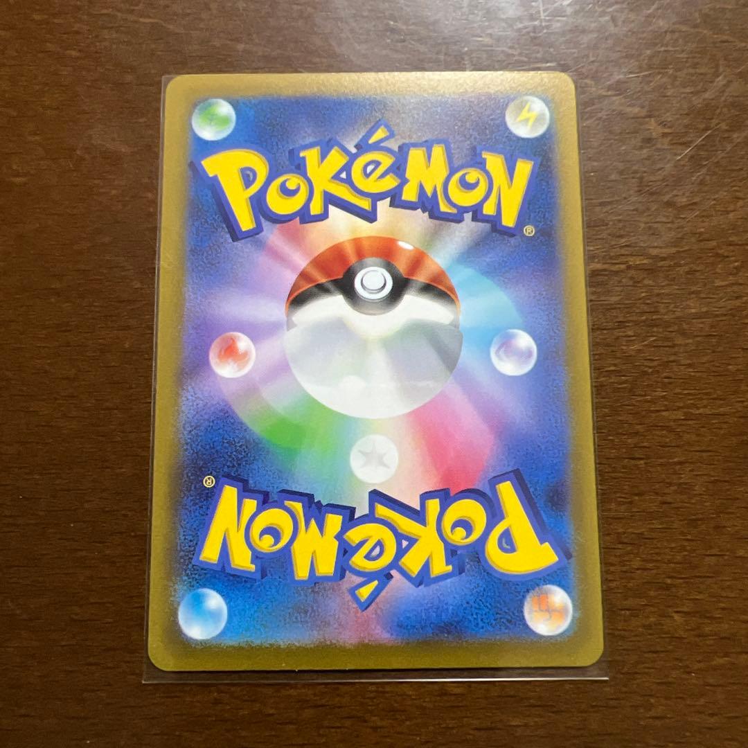 ポケモンカード 長場雄 ニンフィア 070/SV-P