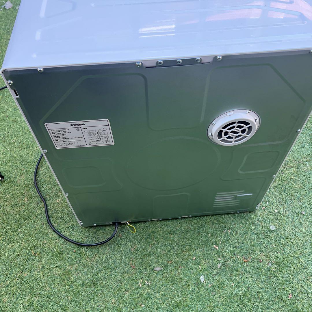 【横浜市内配達】4kg 衣類乾燥機　電気式　ES298377AAA