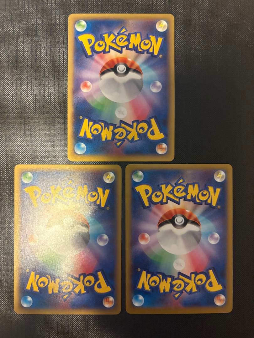 ポケモンカード XY リザードン フシギバナ カメックス 御三家 未使用保管