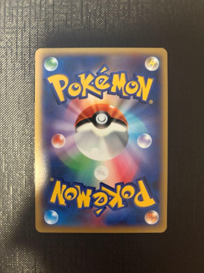 ポケモンカード XY リザードン フシギバナ カメックス 御三家 未使用保管