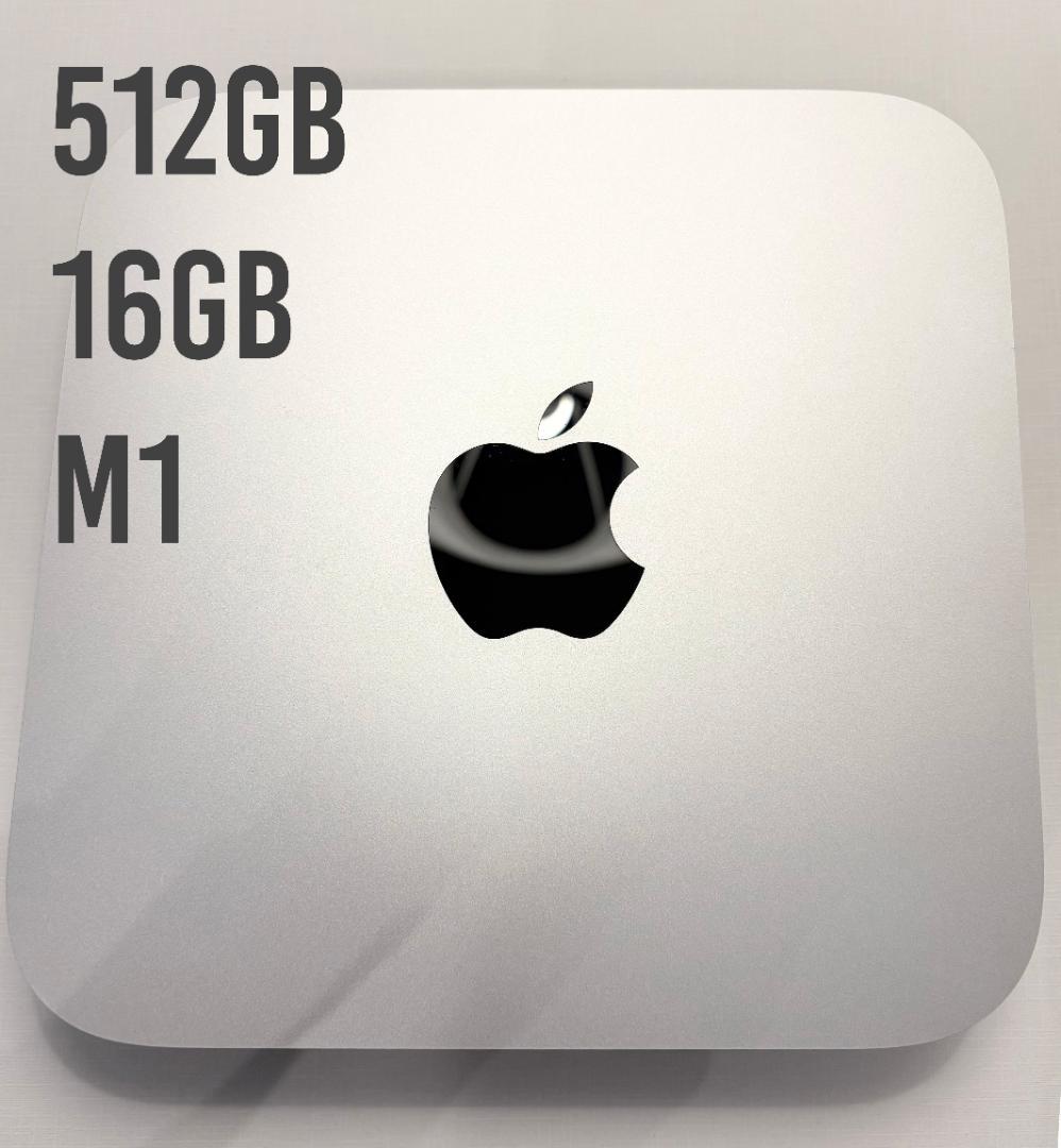ミニPC Apple Mac mini M1 2020 16GB SSD 512GB