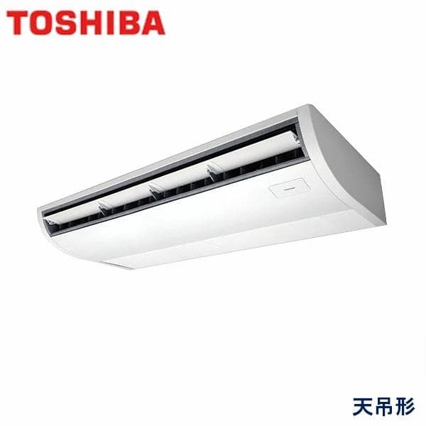 東芝 業務用エアコン GCEA14011XU:スマートエコ 天井吊形 5馬力