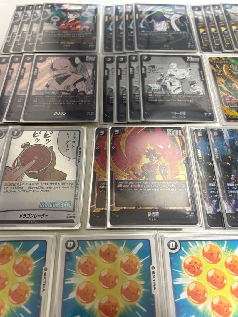 ドラゴンボール フュージョンワールド 神龍デッキセット