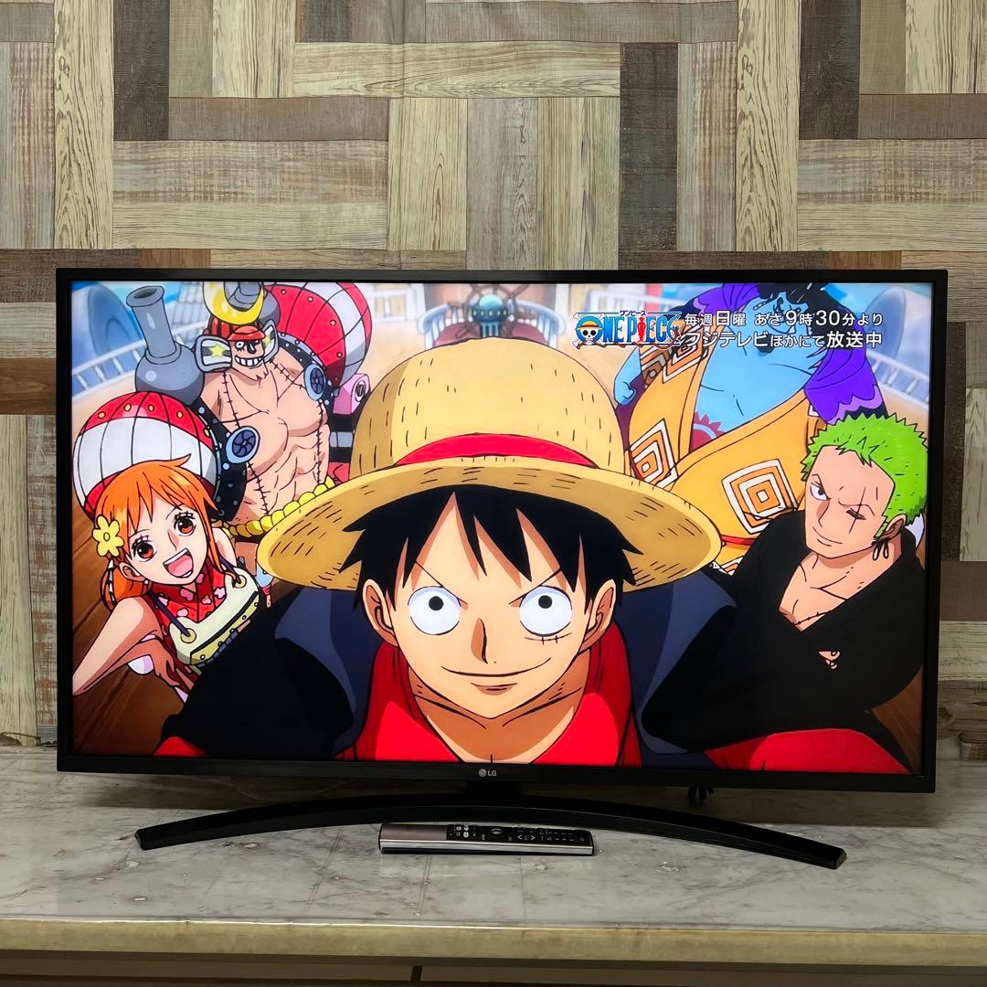 即日受渡❣️全国送料込 LG 43V型4Kチューナ内蔵テレビ、ネット視聴多数