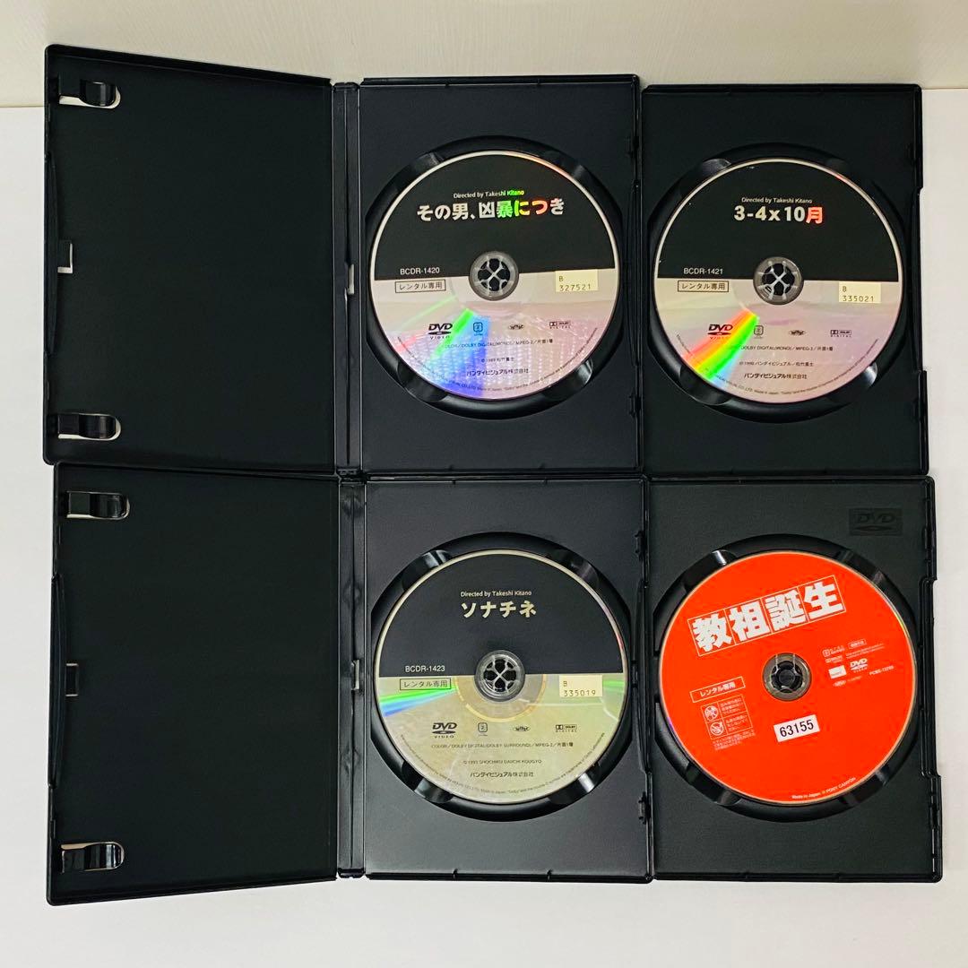 【新品ケース】DVD　北野武作品（監督/出演）12枚セット　ソナチネ/ハナビ