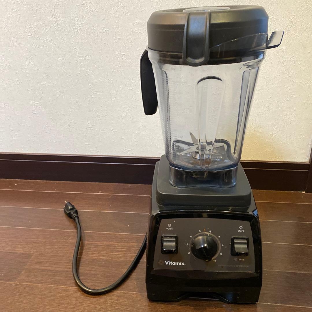 Vitamix ブレンダー ブラック 調理用ダイヤル付き　再値下げしました‼️