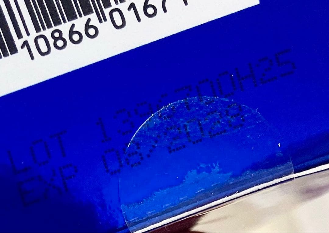 ゼオスキン バランサートナー エクスフォリエーティングクレンザー 2点セット