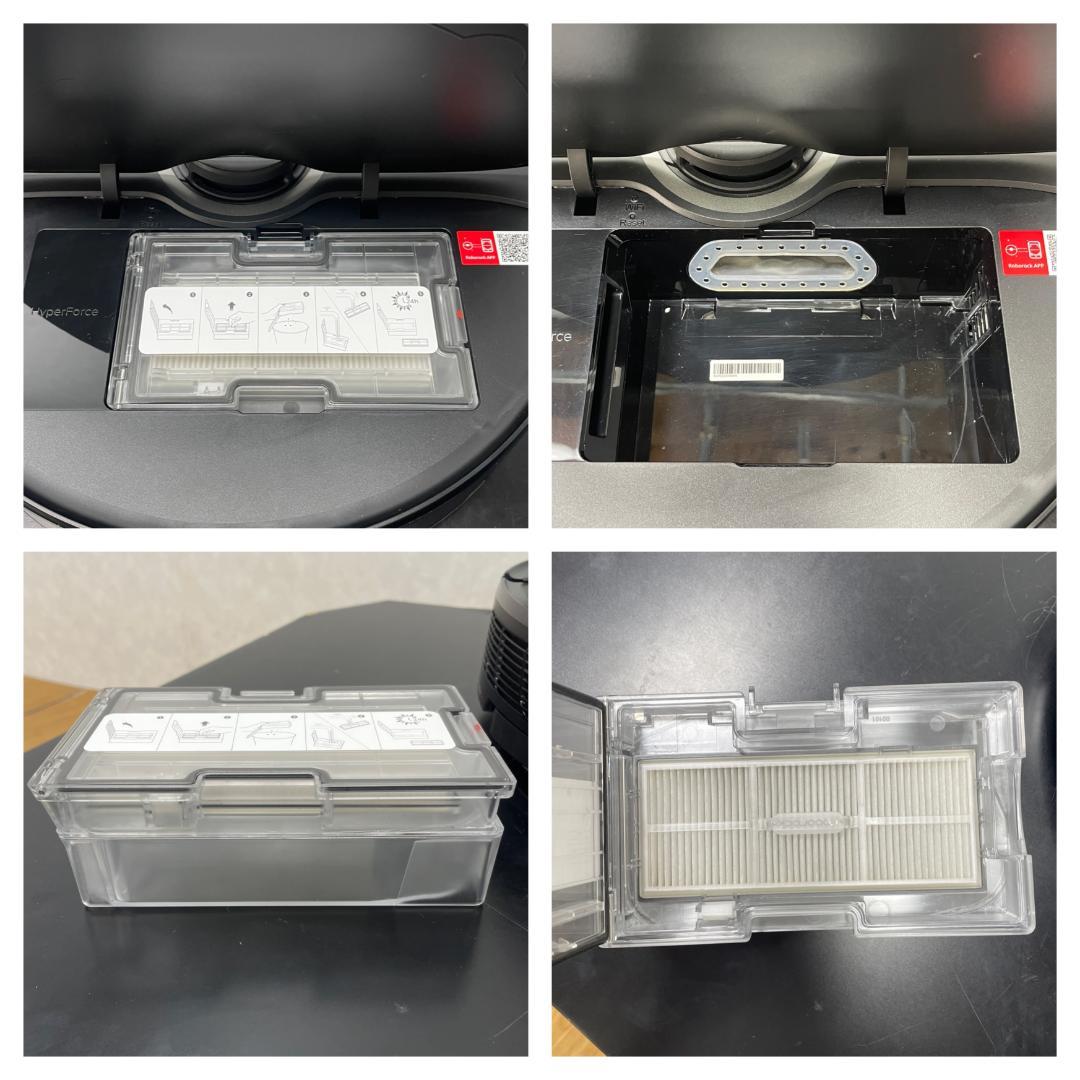 Y♦644 ロボロック ロボット掃除機 S8 Pro Ultra 美品！