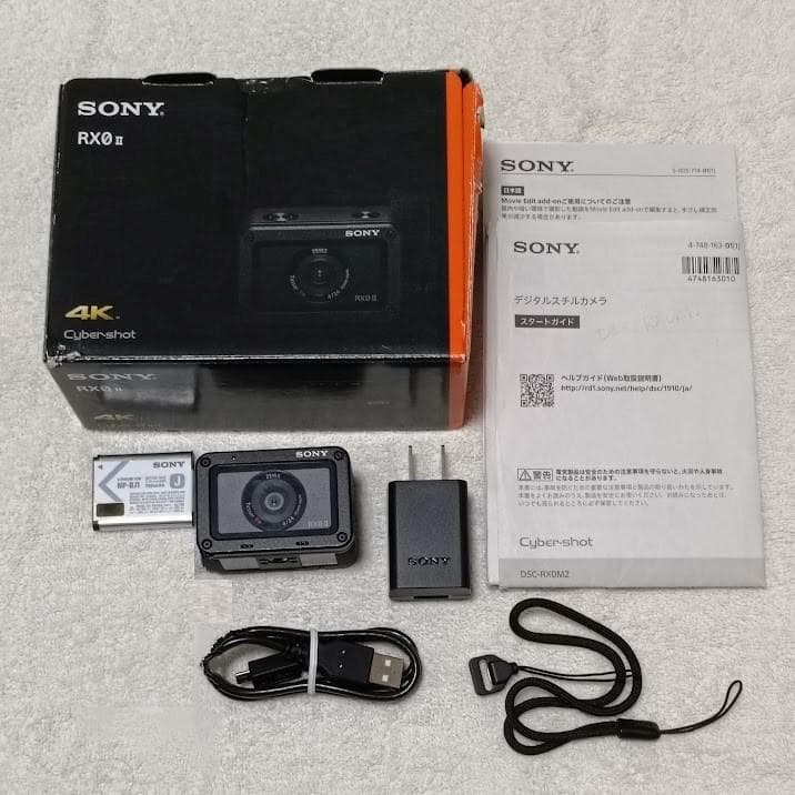 SONY RX0 II デジタルカメラ（おまけ付き）