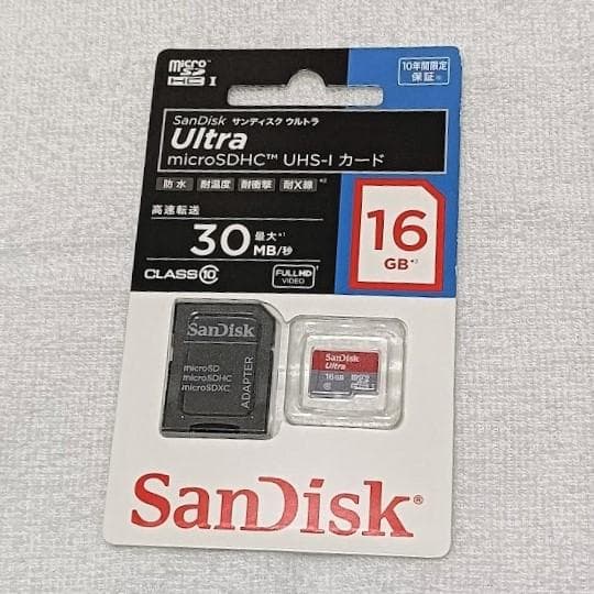 SONY RX0 II デジタルカメラ（おまけ付き）