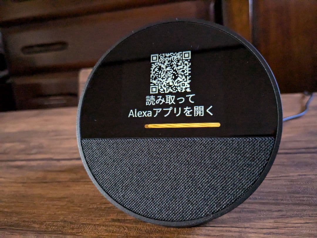 Echo Spot　2024年　スマートアラームクロック with Alexa