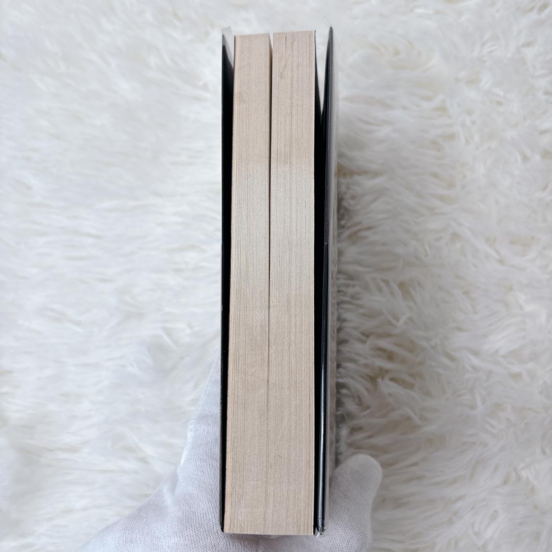 悪魔を出し抜け！　ナポレオン・ヒル