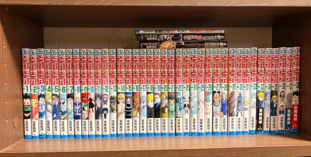 あす様 HUNTER × HUNTER 1～38巻