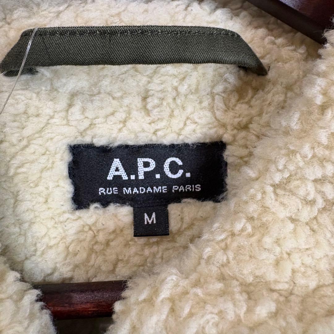 A.P.C. N-1 ボアライニング コットンジャケット カーキ Size M