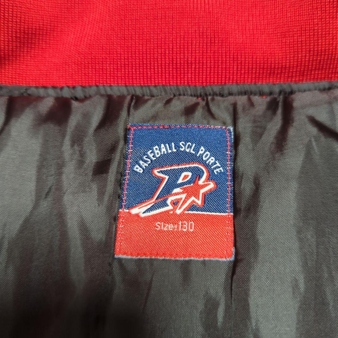 ポルテ　グランドコート　130