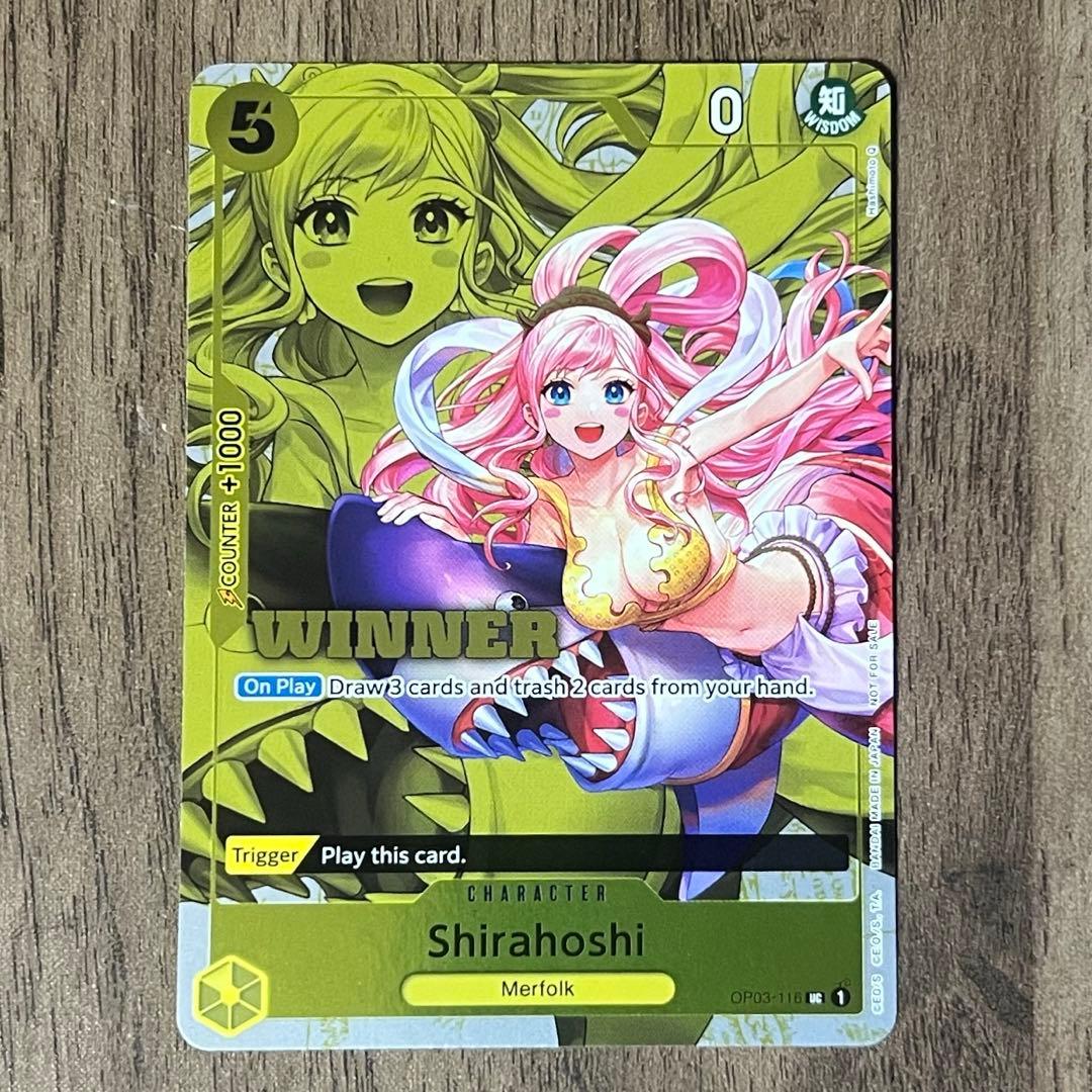【美品】海外版ワンピースカードゲーム しらほし winnerプロモ