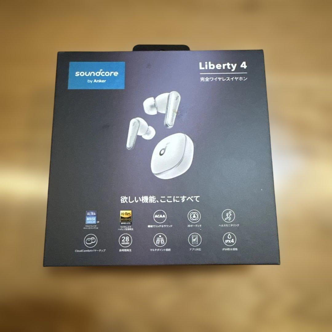 【新品未使用】Anker Soundcore Liberty4 ホワイト