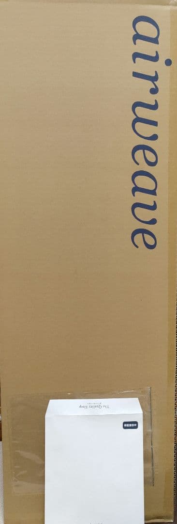 エアウィーヴ スマート01 シングル 新品未使用保証書付き 24日まで掲載します