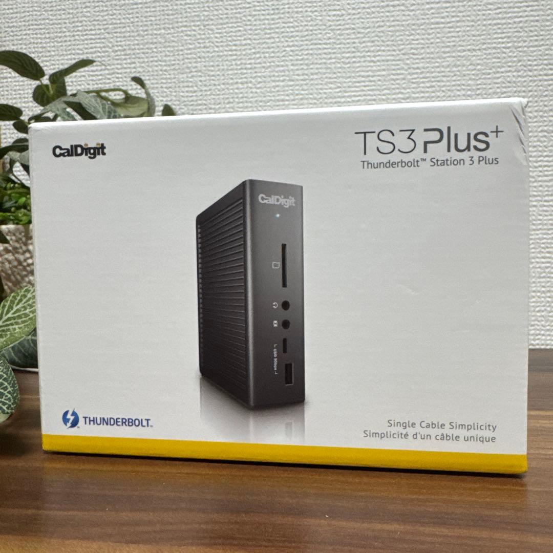 【未使用品】CalDigit TS3 Plus ドッキングステーション グレイ