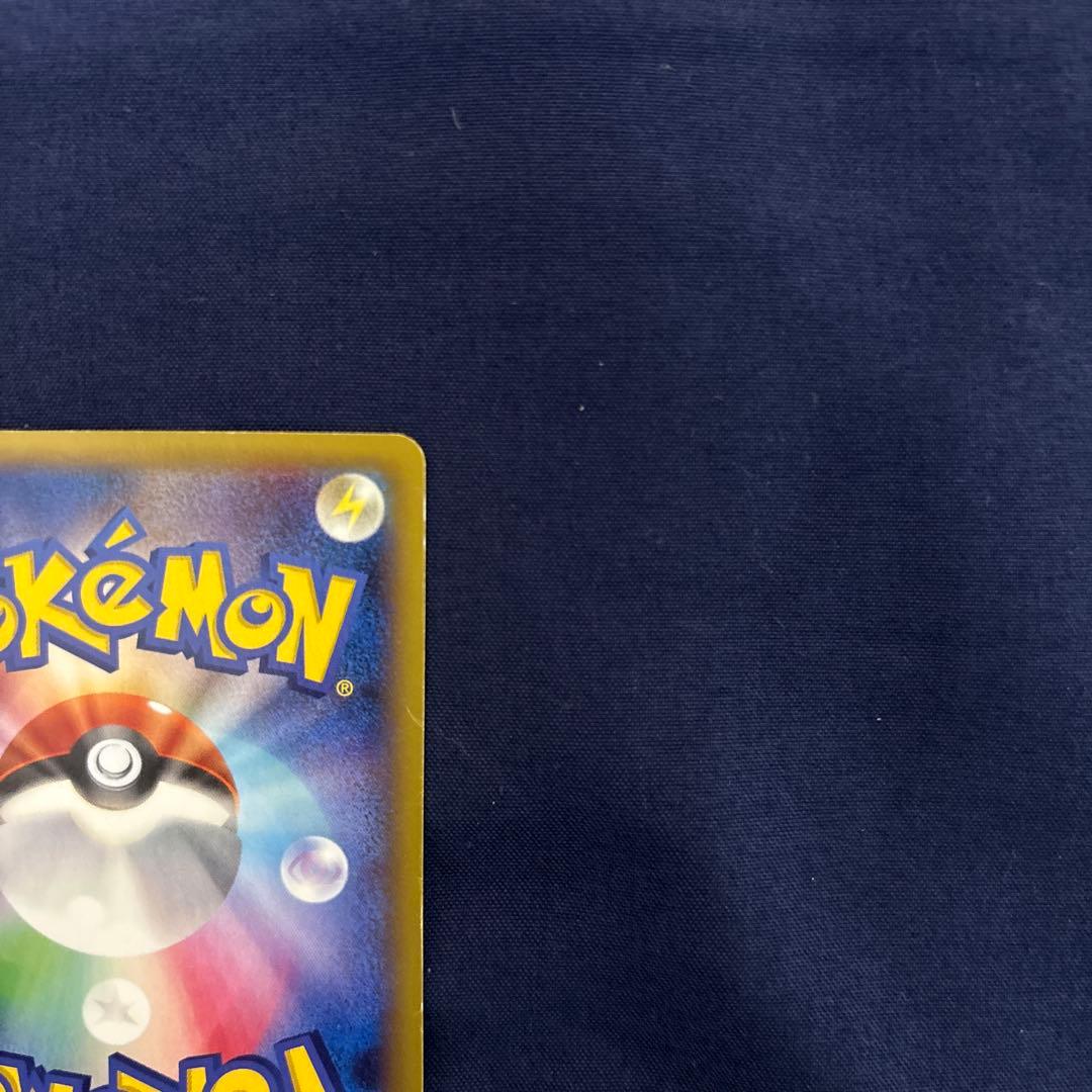 つ*ん様 ポケモンカード　　MリザードンEX rr ワイルドブレイズ