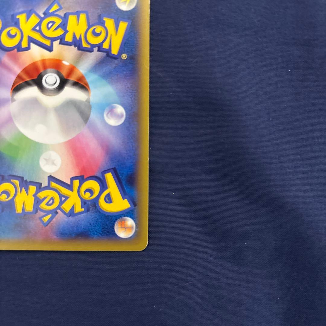 つ*ん様 ポケモンカード　　MリザードンEX rr ワイルドブレイズ