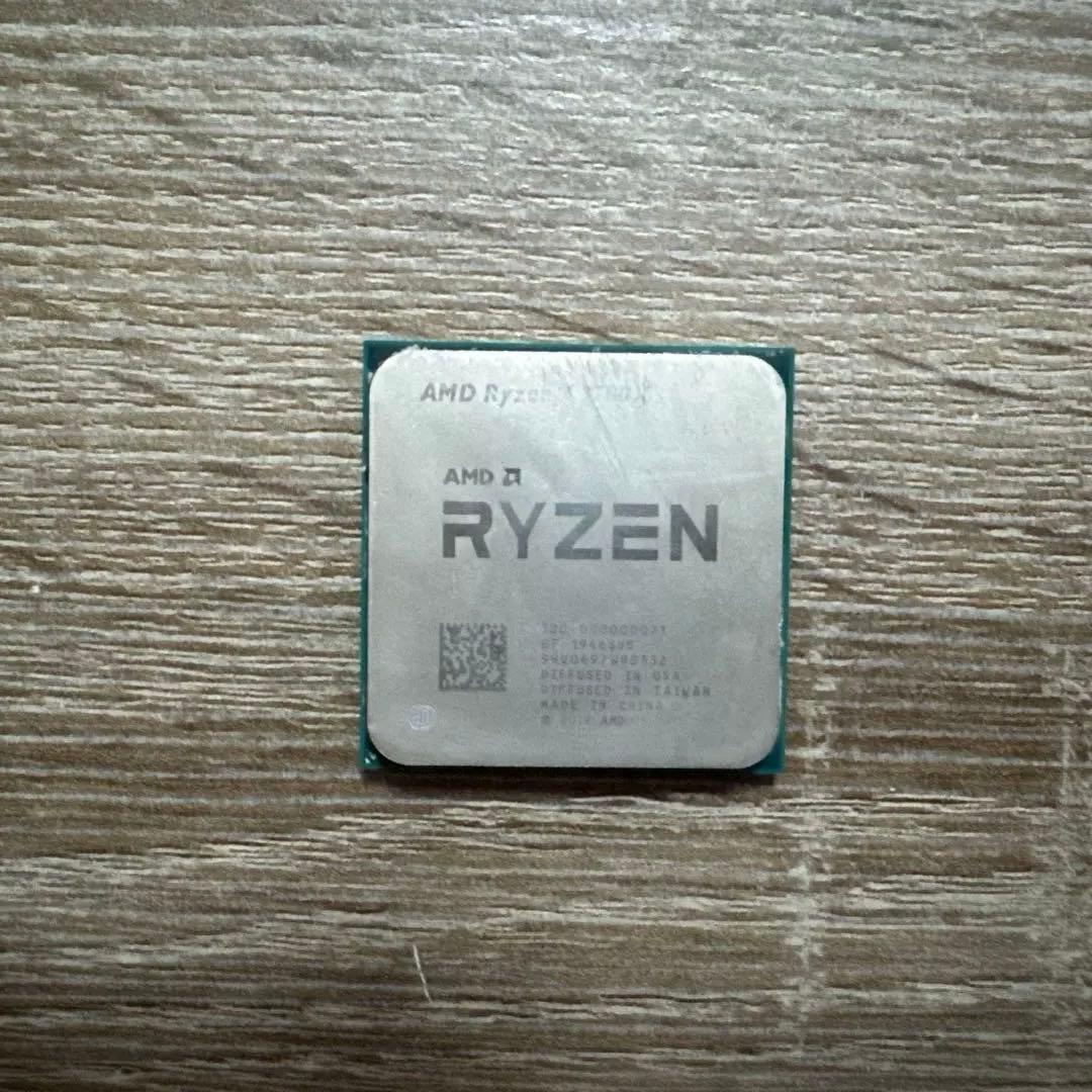 CPU AMD Ryzen7 3700x with wraith prism