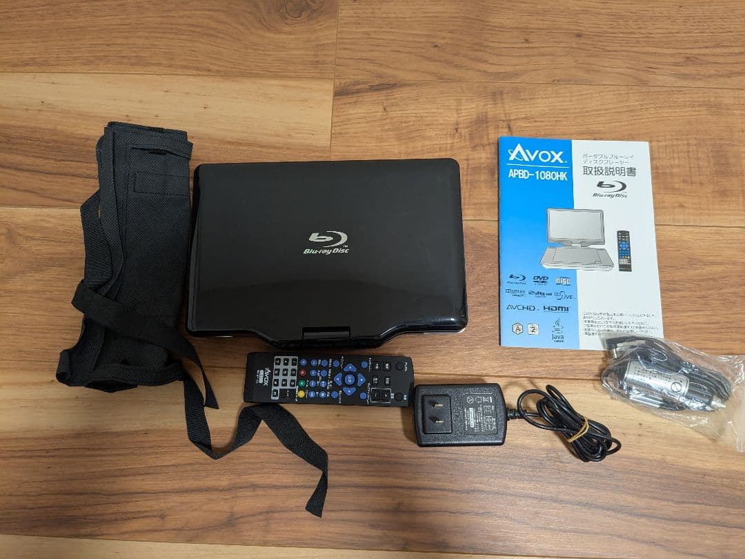 AVOX APBD-1080HK ブルーレイディスク　ポータブルプレーヤー