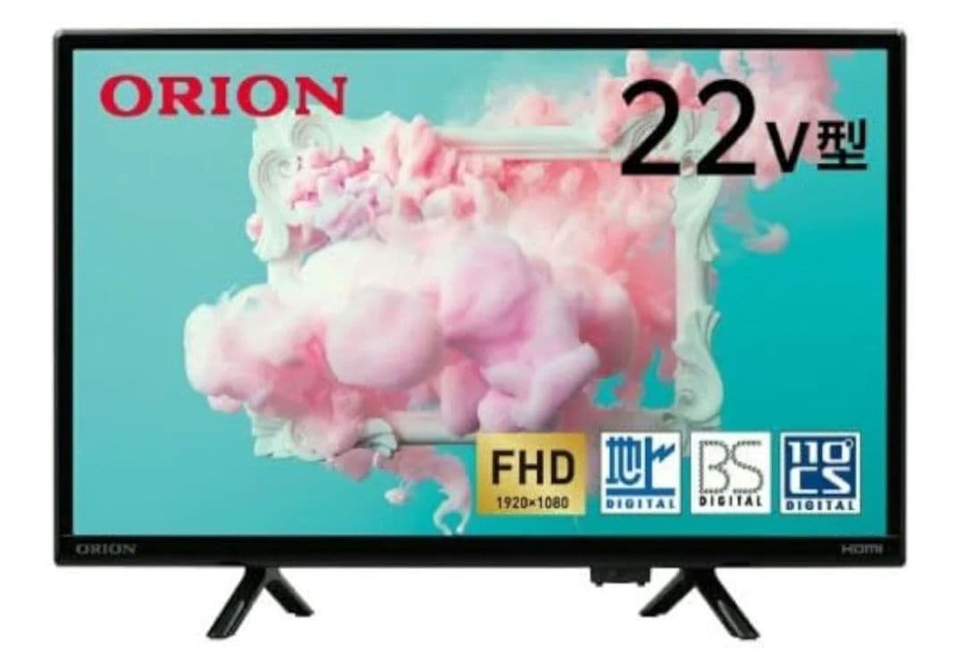 ORION 22V型フルハイビジョン 液晶テレビ OL22CD401 オリオン