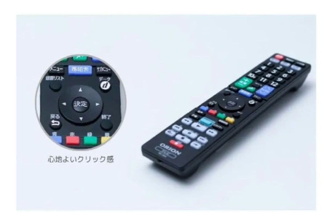 ORION 22V型フルハイビジョン 液晶テレビ OL22CD401 オリオン
