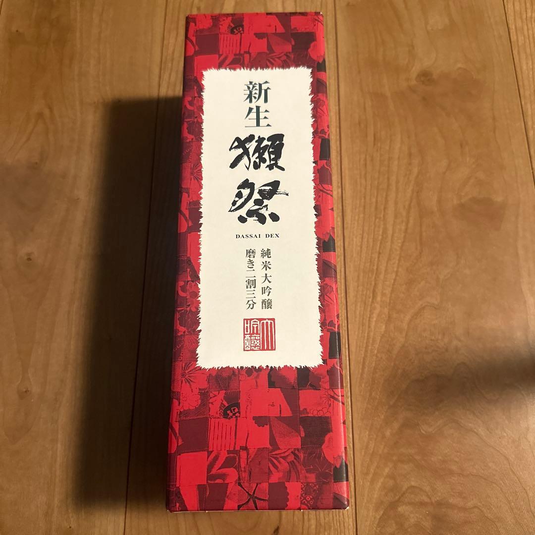 【Zhang sm】獺祭 一ノ蔵 茅台酒 セット