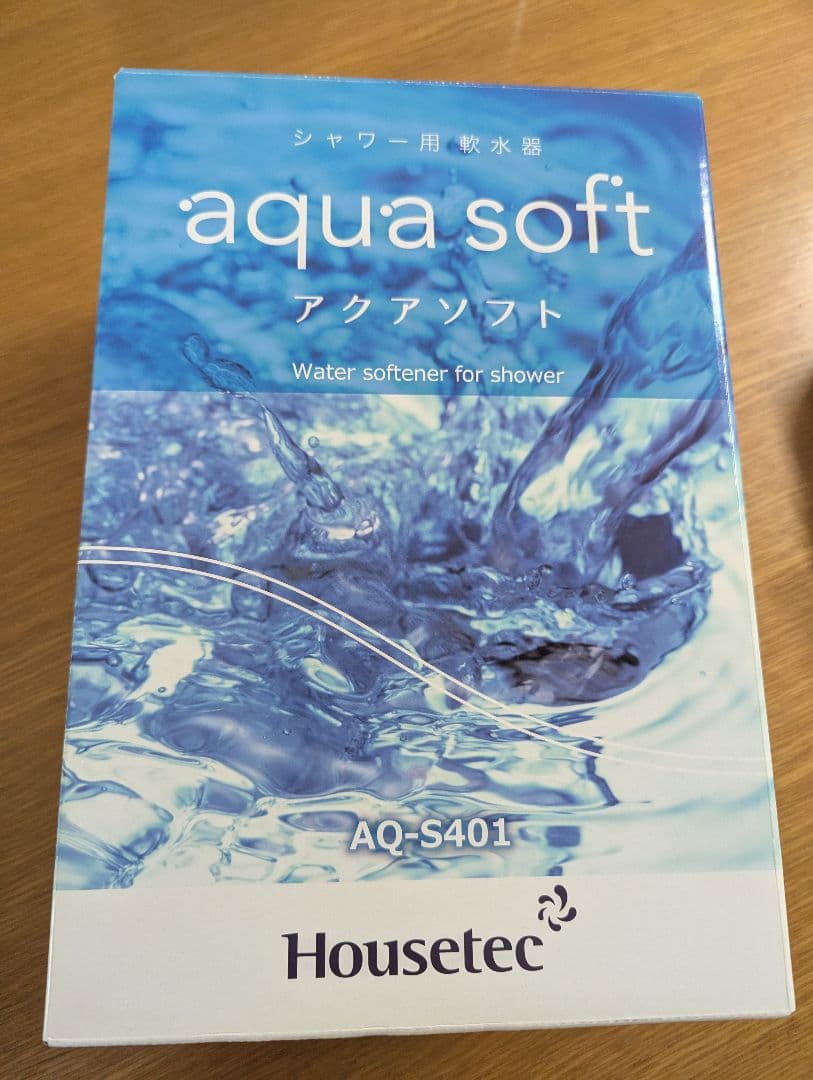 シャワー用軟水機 aqua soft アクアソフト　AQ-S401
