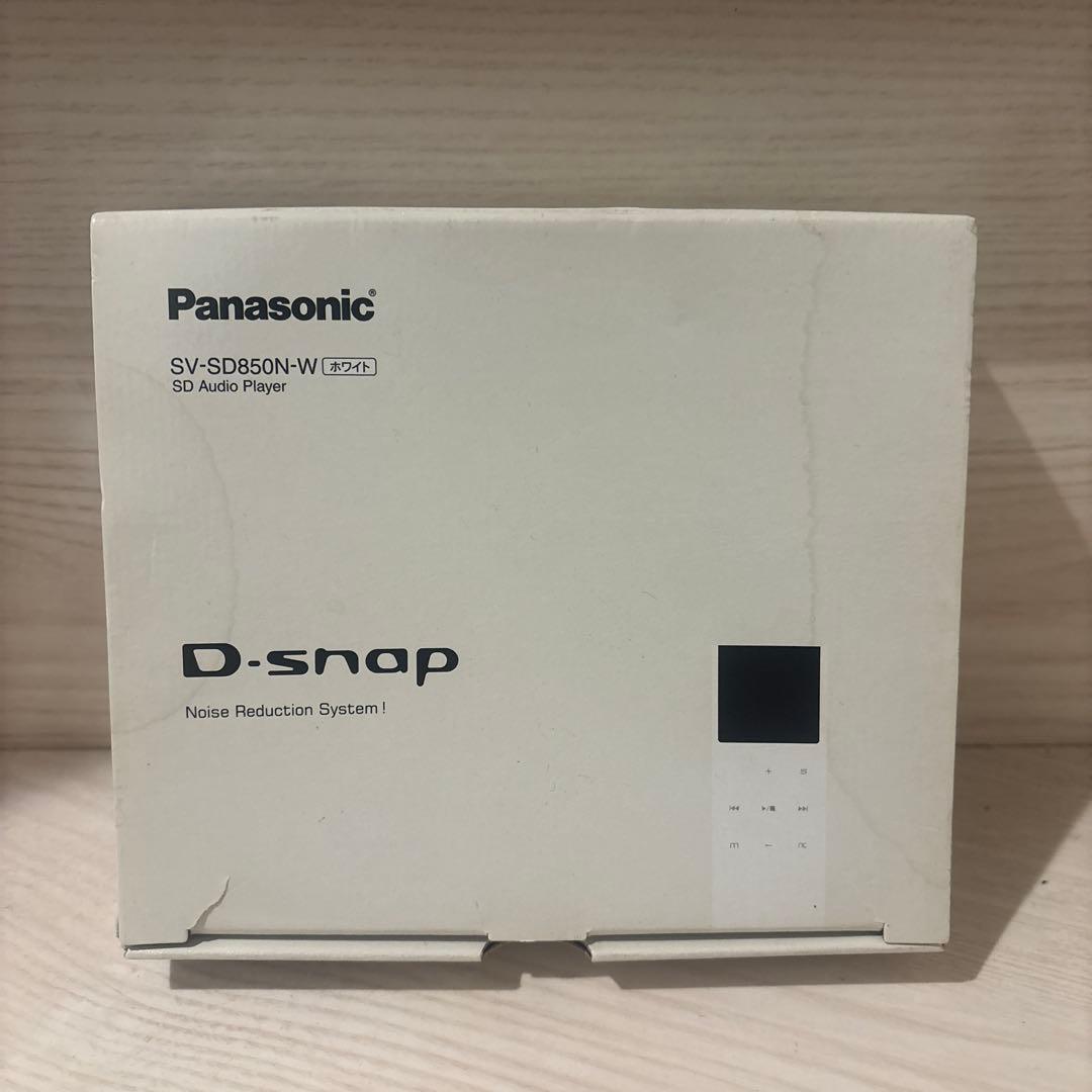 PanasonicのSV-SD850N-W デジタルオーディオプレーヤー