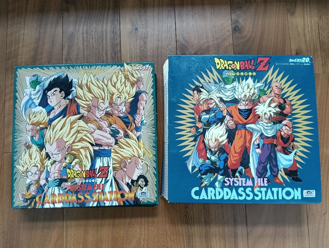 【送料無料】ドラゴンボール カードダス BANDAI 当時物 第1弾〜25弾