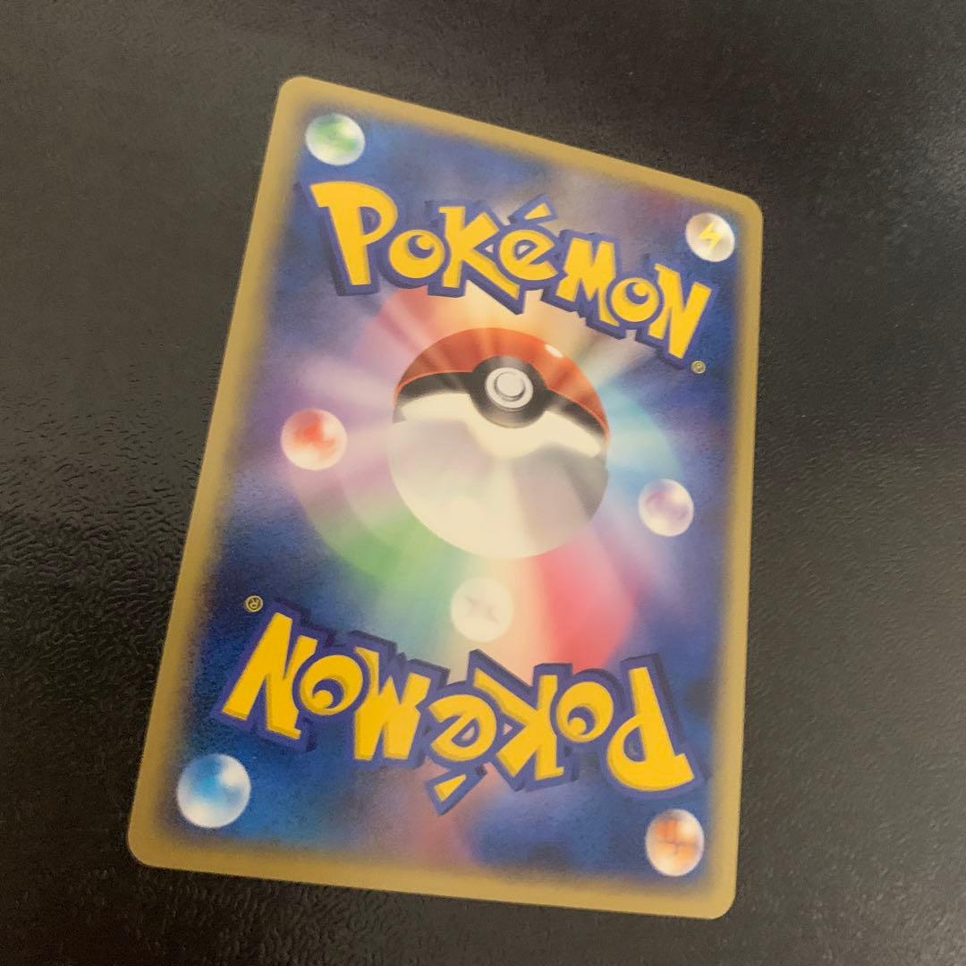 レジェンドボックス ◆ L2 よみがえる伝説 073/080 アンリミ　ミラー