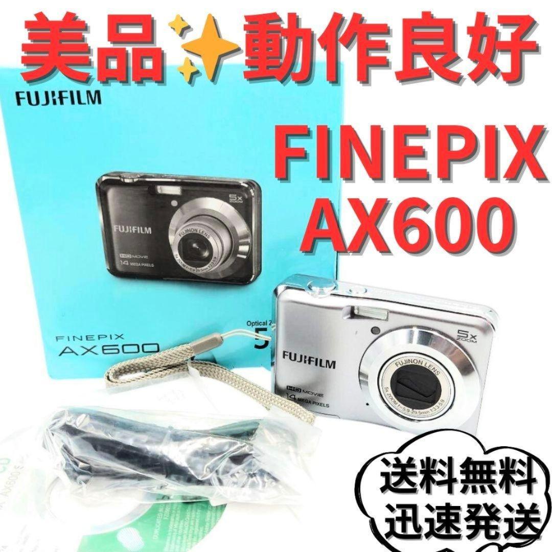 【完全動作品】FUJIFILM FINEPIX AX600 シルバー コンデジ