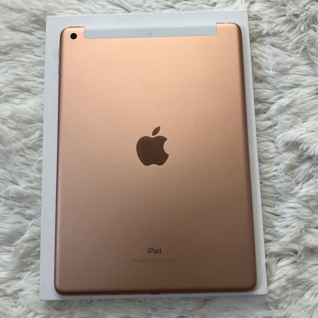 【早い者勝ち】iPad 第6世代 32GB SIMフリー 【すぐ発送】